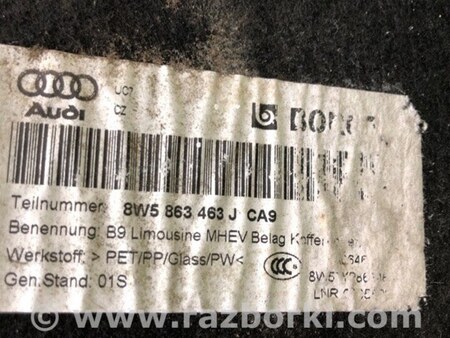 ФОТО Полиця багажника для Audi (Ауди) A4 V B9 - 8W (2015-) Київ