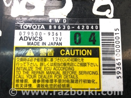 ФОТО Блок управління роздавальною коробкою для Toyota RAV-4 III CA30W/XA30 (05-16) Київ