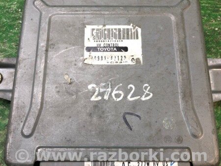 ФОТО Блок керування двигуном для Toyota Prius II XW20 (03-09) Київ