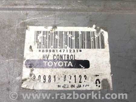 ФОТО Блок керування двигуном для Toyota Prius II XW20 (03-09) Київ