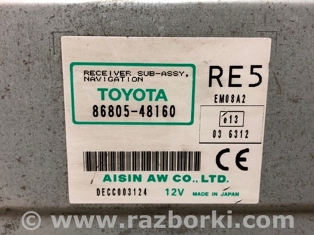 ФОТО Блок керування навігацією для Lexus RX350/450 (09-15) Київ