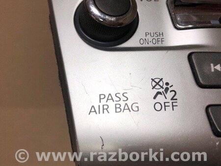 ФОТО Блок керування мультимедіа для Infiniti QX60/JX35 Київ