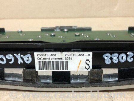 ФОТО Блок керування мультимедіа для Infiniti QX60/JX35 Київ