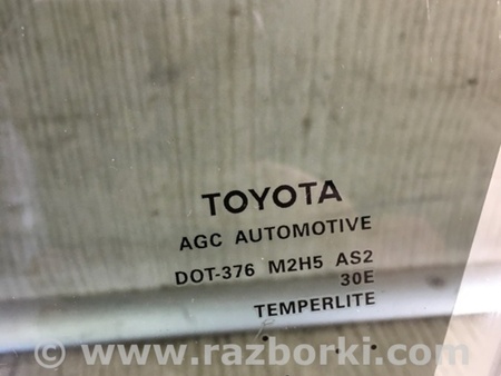 ФОТО Скло дверей для Toyota Camry 50 XV50 (11-14) Київ