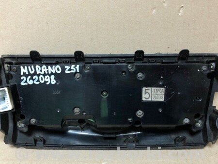 ФОТО Блок керування мультимедіа для Nissan Murano Z51 (08-14) Київ