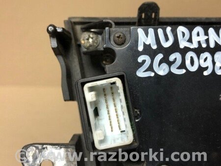 ФОТО Блок керування мультимедіа для Nissan Murano Z51 (08-14) Київ