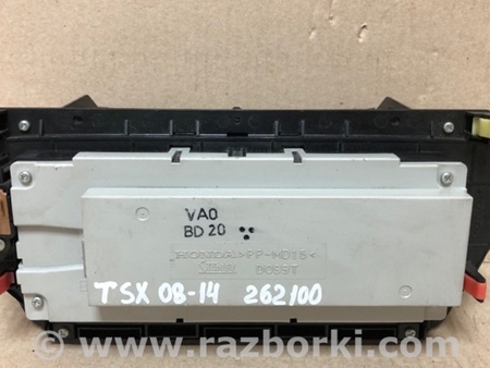 ФОТО Монітор для Honda Accord VIII CU/CP (07-13) Київ