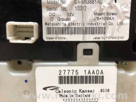 ФОТО Монітор для Nissan Teana J32 Київ