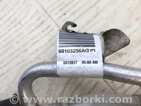 ФОТО Трубка кондиціонеру для Jeep Cherokee KL (2013-2023) Київ