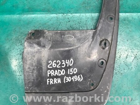 ФОТО Бризговик для Toyota Land Cruiser Prado J150 (09-23) Київ