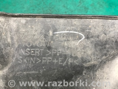 ФОТО Бризговик для Toyota Land Cruiser Prado J150 (09-23) Київ