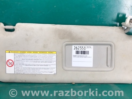 ФОТО Козирок сонцезахисний для Toyota Land Cruiser Prado J150 (09-23) Київ