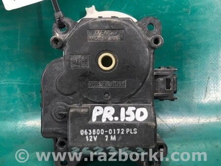 ФОТО Моторчик заслінки пічки для Toyota Land Cruiser Prado J150 (09-23) Київ