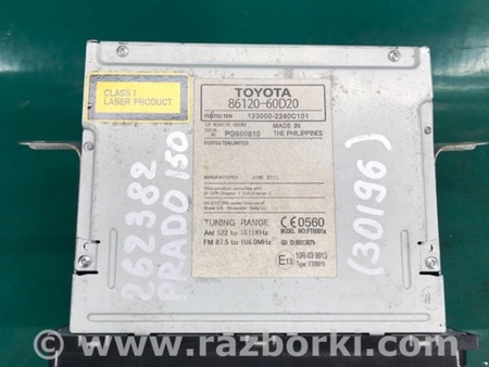 ФОТО Магнітола для Toyota Land Cruiser Prado J150 (09-23) Київ