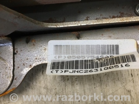 ФОТО Рульовий вал для Dodge Journey (2011-2020) Київ