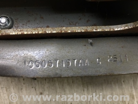 ФОТО Рульовий вал для Dodge Journey (2011-2020) Київ