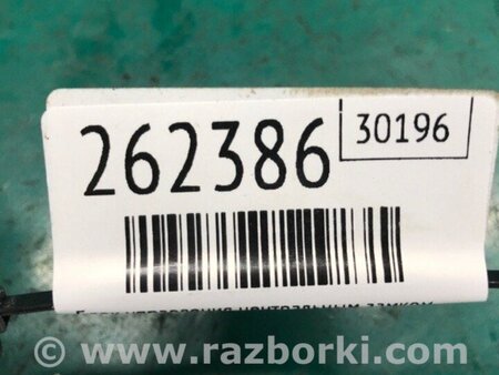 ФОТО Блок керування центральним замком для Toyota Land Cruiser Prado J150 (09-23) Київ
