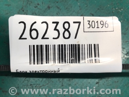 ФОТО Блок електронний для Toyota Land Cruiser Prado J150 (09-23) Київ