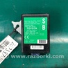 Блок електронний Toyota Land Cruiser Prado J150 (09-23)