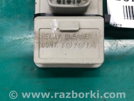 ФОТО Реле для Toyota Land Cruiser Prado J150 (09-23) Київ