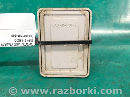 ФОТО Реле для Toyota Land Cruiser Prado J150 (09-23) Київ