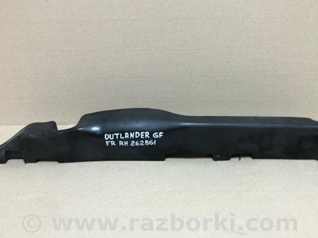 ФОТО Пильовик крила для Mitsubishi Outlander GF (2012-) Київ