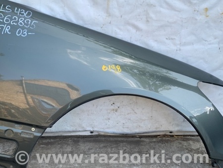 ФОТО Крило переднє для Lexus LS430 (00-06) Київ