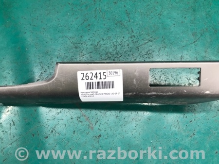 ФОТО Накладка торпеды для Toyota Land Cruiser Prado J150 (09-23) Київ