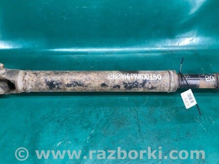 ФОТО Карданний вал передній для Toyota Land Cruiser Prado J150 (09-23) Київ
