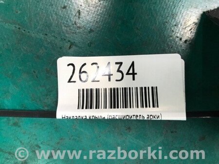 ФОТО Накладка крила (розширювач арки) для Jeep Grand Cherokee (11-22) Київ