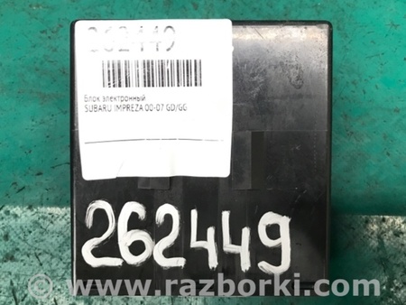 ФОТО Блок електронний для Subaru Impreza II GD GG (00-07) Київ