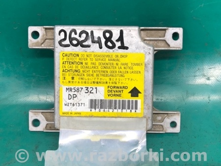ФОТО Блок керування AIRBAG для Mitsubishi Pajero (99-06) Київ