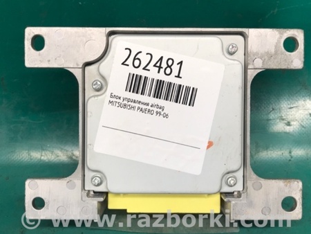 ФОТО Блок керування AIRBAG для Mitsubishi Pajero (99-06) Київ