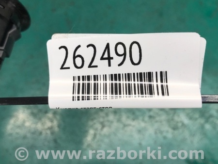 ФОТО Кнопка start-stop для Nissan Altima L33 Київ