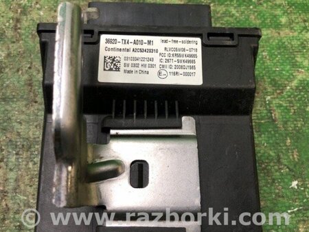 ФОТО Блок електронний для Acura ILX (2012-2016) Київ