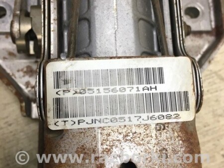 ФОТО Рульовий вал для Jeep Cherokee KL (2013-2023) Київ