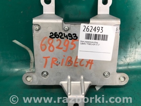 ФОТО Блок керування AIRBAG для Subaru Tribeca B9 (05-08) Київ