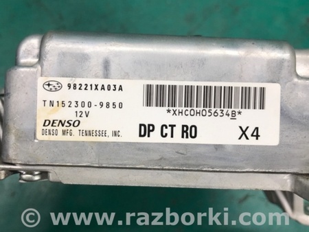 ФОТО Блок керування AIRBAG для Subaru Tribeca B9 (05-08) Київ
