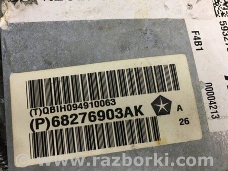 ФОТО Рульовий вал для Jeep Compass (17-21) Київ