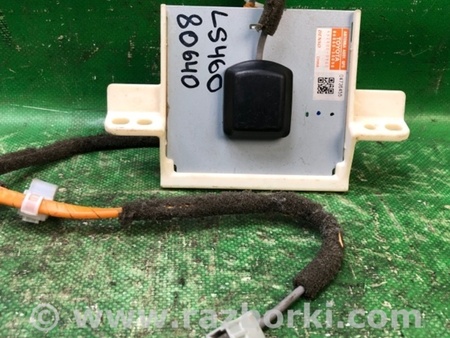 ФОТО Антена для Lexus LS460 USF41/UVF45 (07-12) Київ