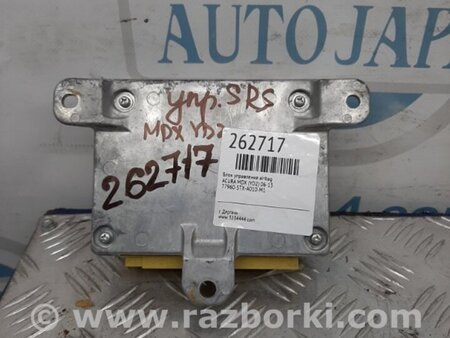 ФОТО Блок керування AIRBAG для Acura MDX YD2 (06-12) Київ
