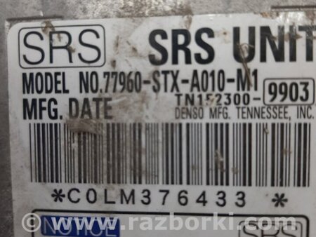 ФОТО Блок керування AIRBAG для Acura MDX YD2 (06-12) Київ