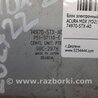 ФОТО Блок керування кришкою багажника для Acura MDX YD2 (06-12) Київ