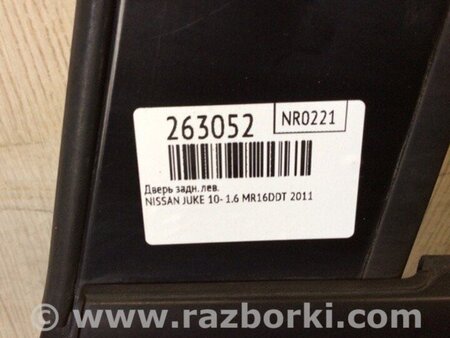 ФОТО Двері для Nissan Juke (10-19) Київ