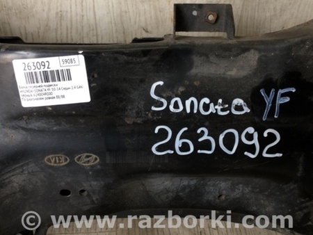 ФОТО Балка передньої підвіски для Hyundai Sonata VI YF (09-14) Київ