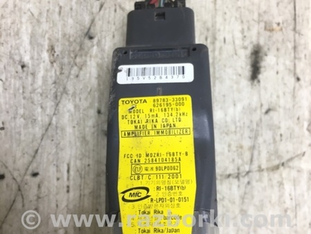 ФОТО Блок електронний для Lexus ES300/ES330 (01-06) Київ