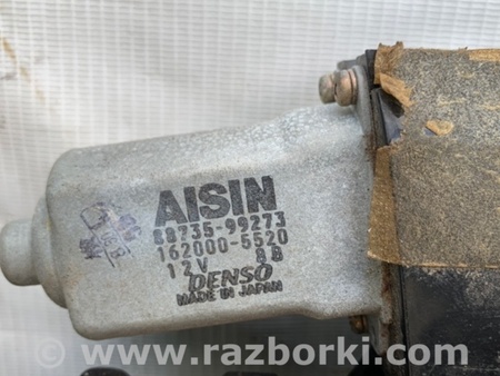 ФОТО Люк для Lexus IS300 (99-05) Київ