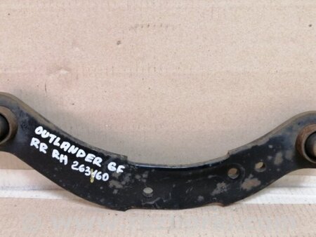 ФОТО Важіль задньої підвіски поперечний верхній для Mitsubishi Outlander GF (2012-) Київ