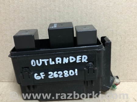 ФОТО Реле для Mitsubishi Outlander GF (2012-) Київ