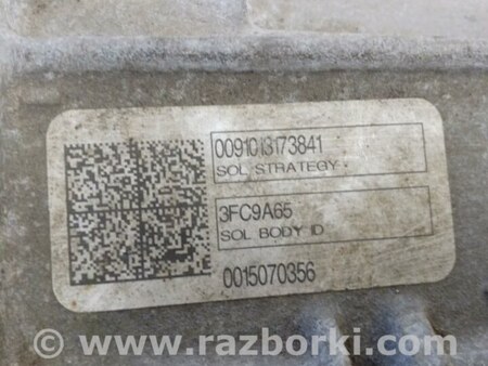 ФОТО Автоматична трансмісія для Ford Edge 1 U387 (01.2006-04.2015) Київ